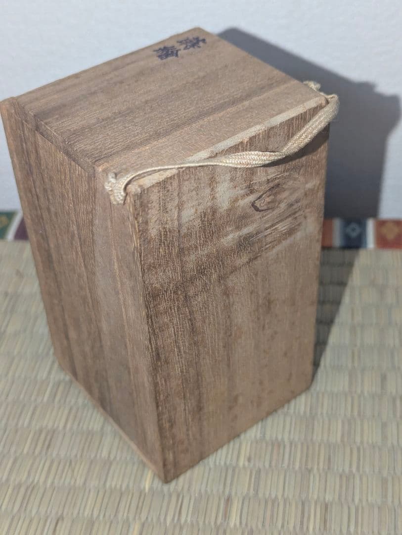 古い木製雛道具　御莨盆(本金髙蒔絵)たばこ盆