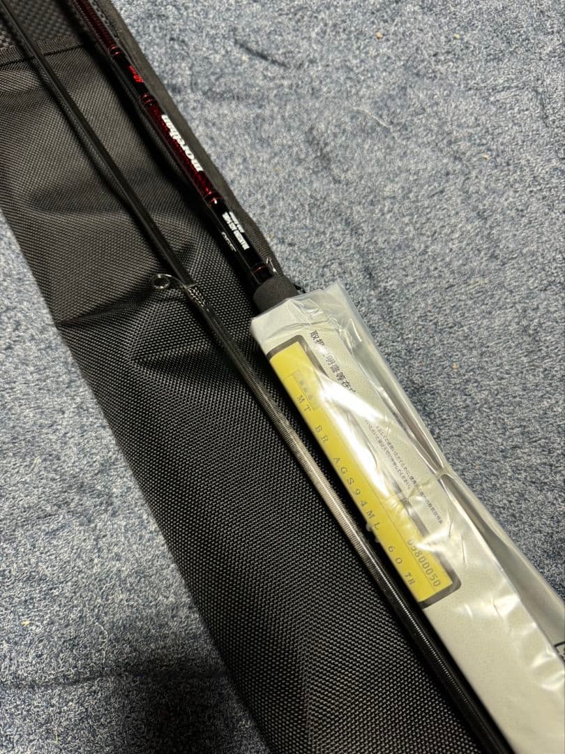 ダイワ モアザン ブランジーノ AGS 94ML 60周年　未使用品