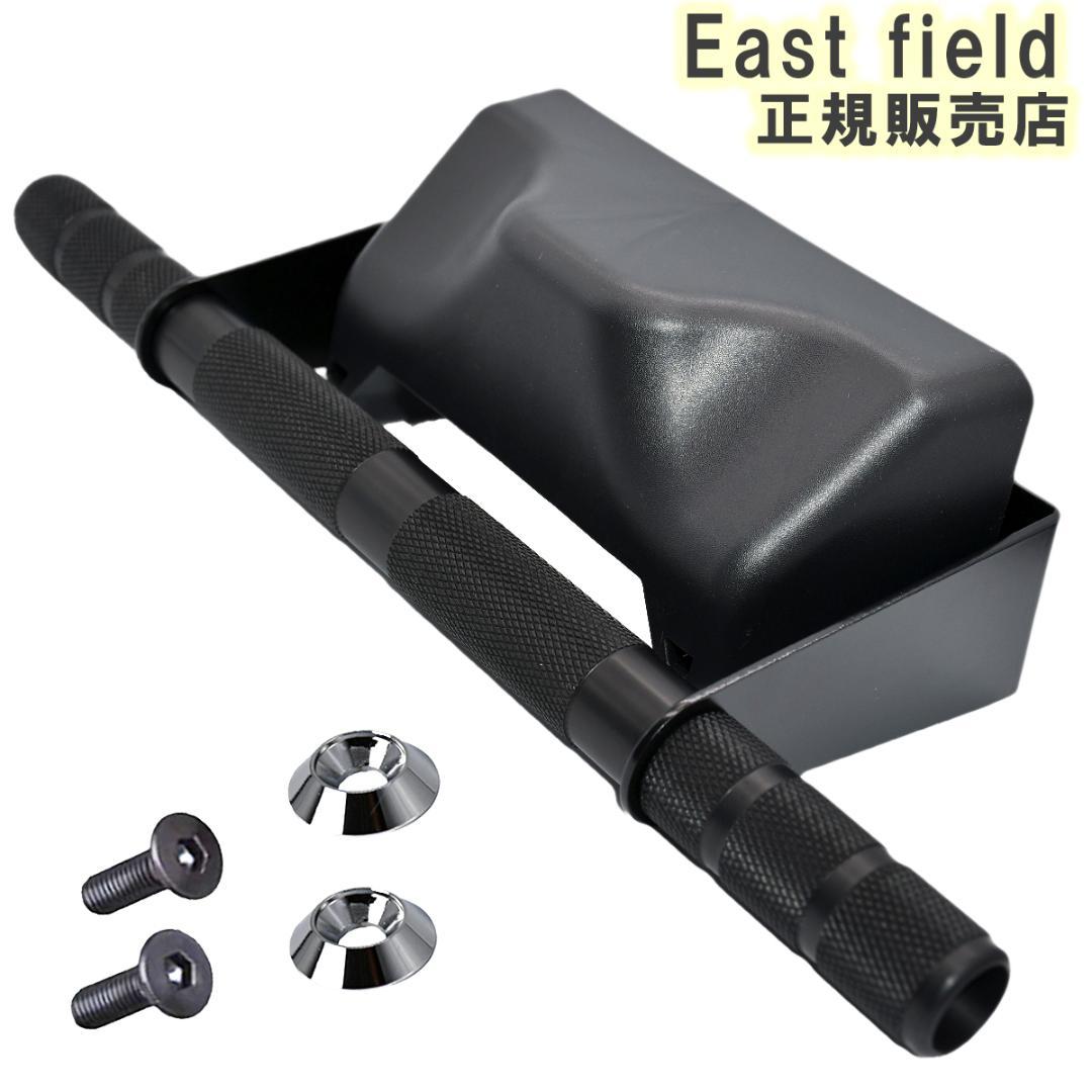 リアゲート開閉アシストグリップ ハイエース200系 4型～8型 ブラック