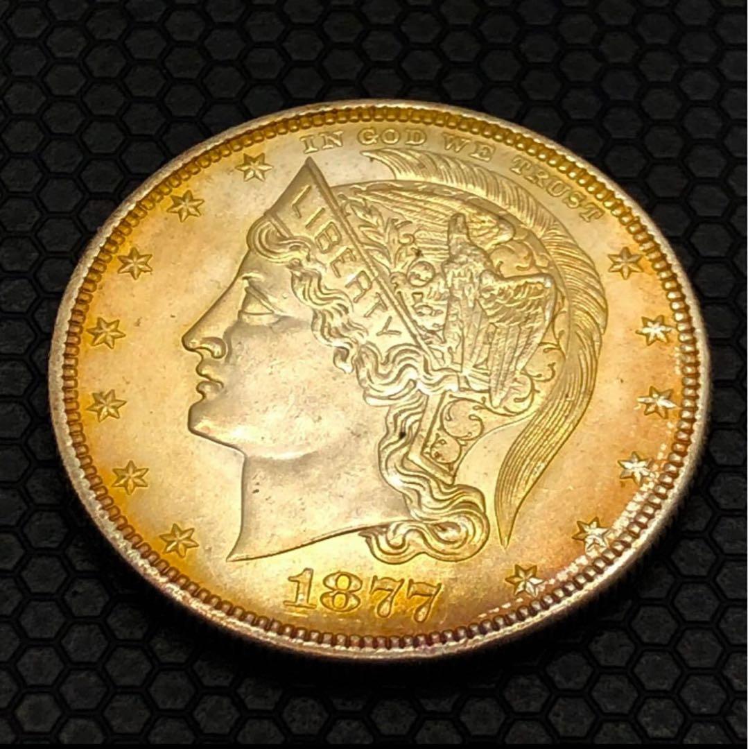 1877年 リバティ ハーフダラー 30.9mm