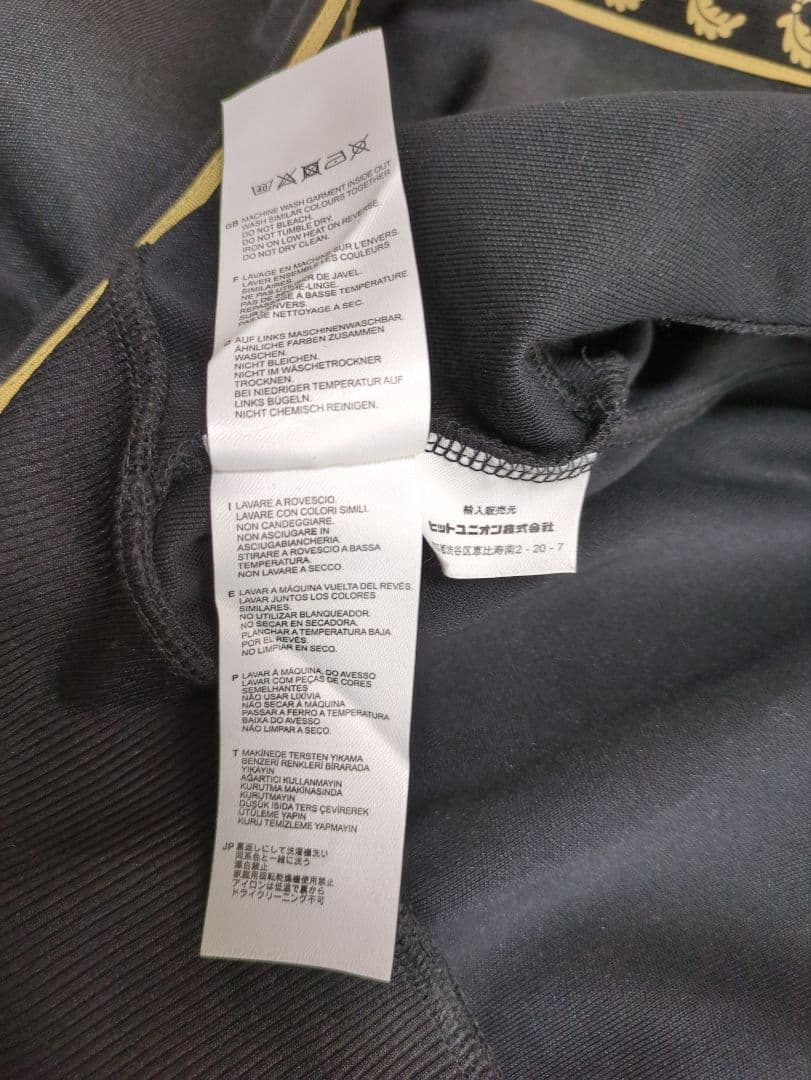 R様購入品　フレッドペリー トラックジャケット ブラック 黒 ゴールド 金