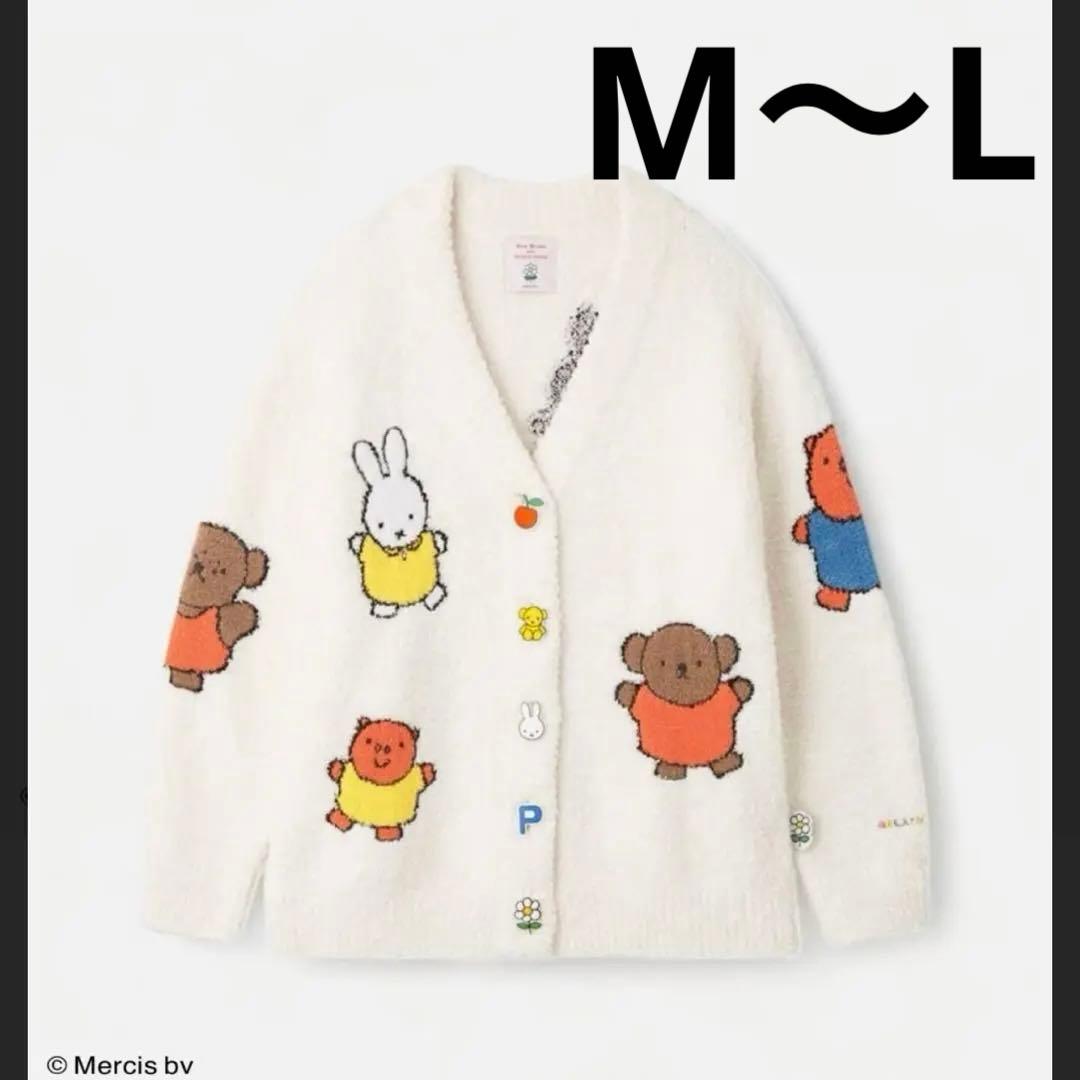 GELATO PIQUE ルームウェア ミッフィー　カーディガン