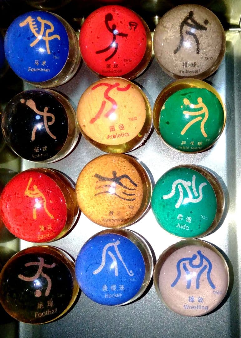 コカコーラ オリンピック スーパーボール フルコンプセット 全12種類