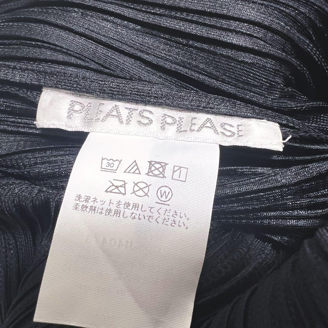 プリーツプリーズ　イッセイミヤケ　Fluffy basic ジャンプスーツ