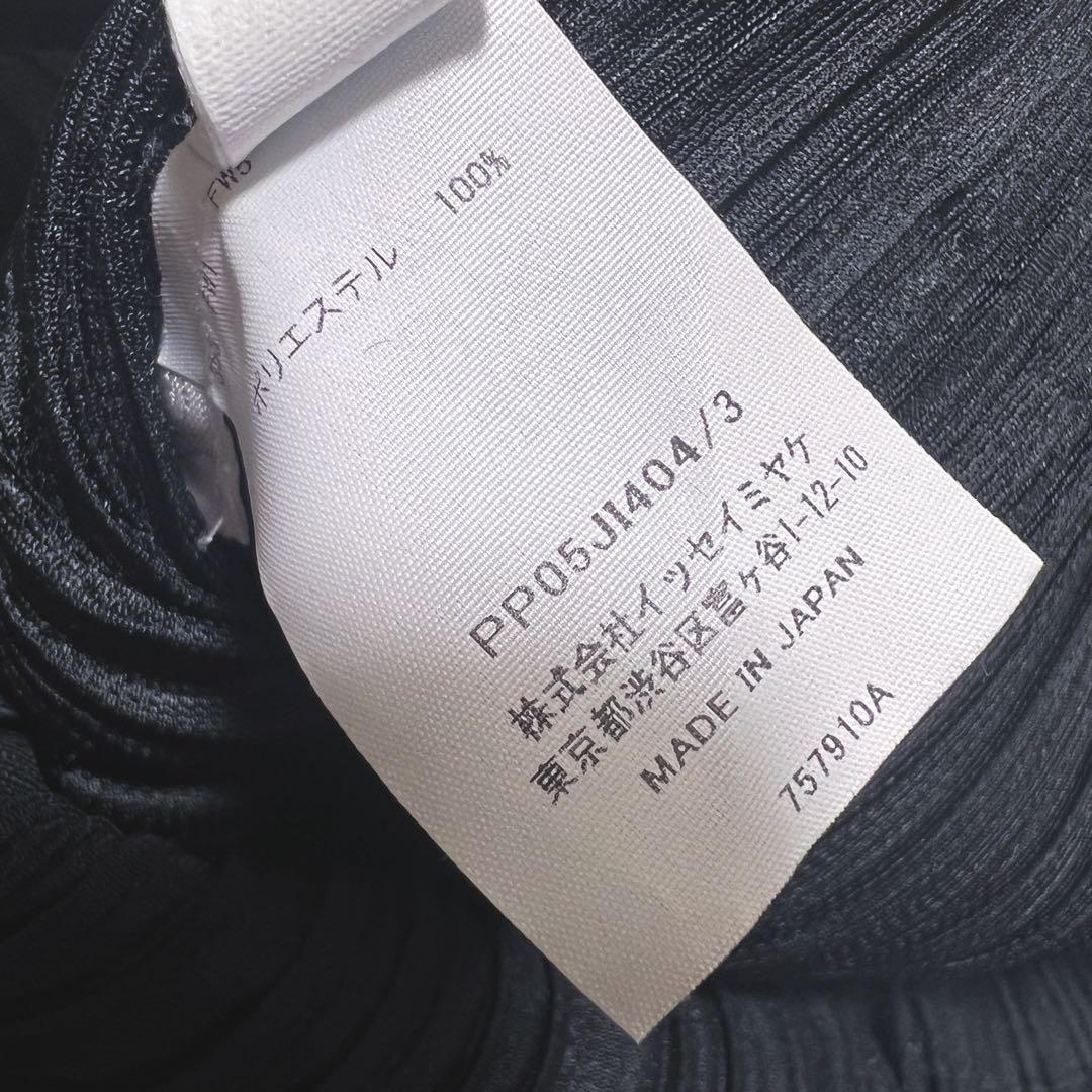 プリーツプリーズ　イッセイミヤケ　Fluffy basic ジャンプスーツ