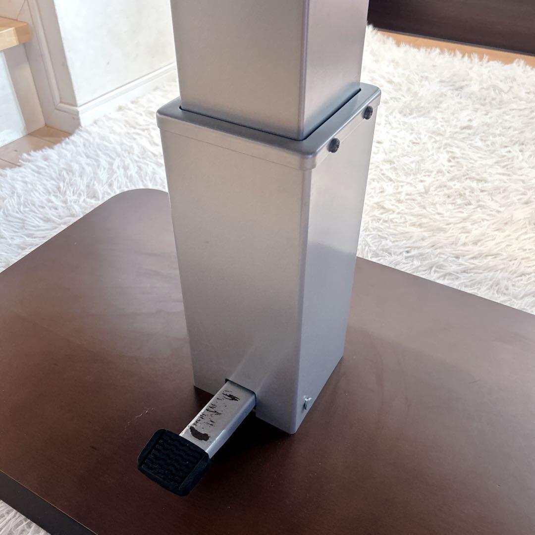 ニトリ　ペダル式　昇降式テーブル