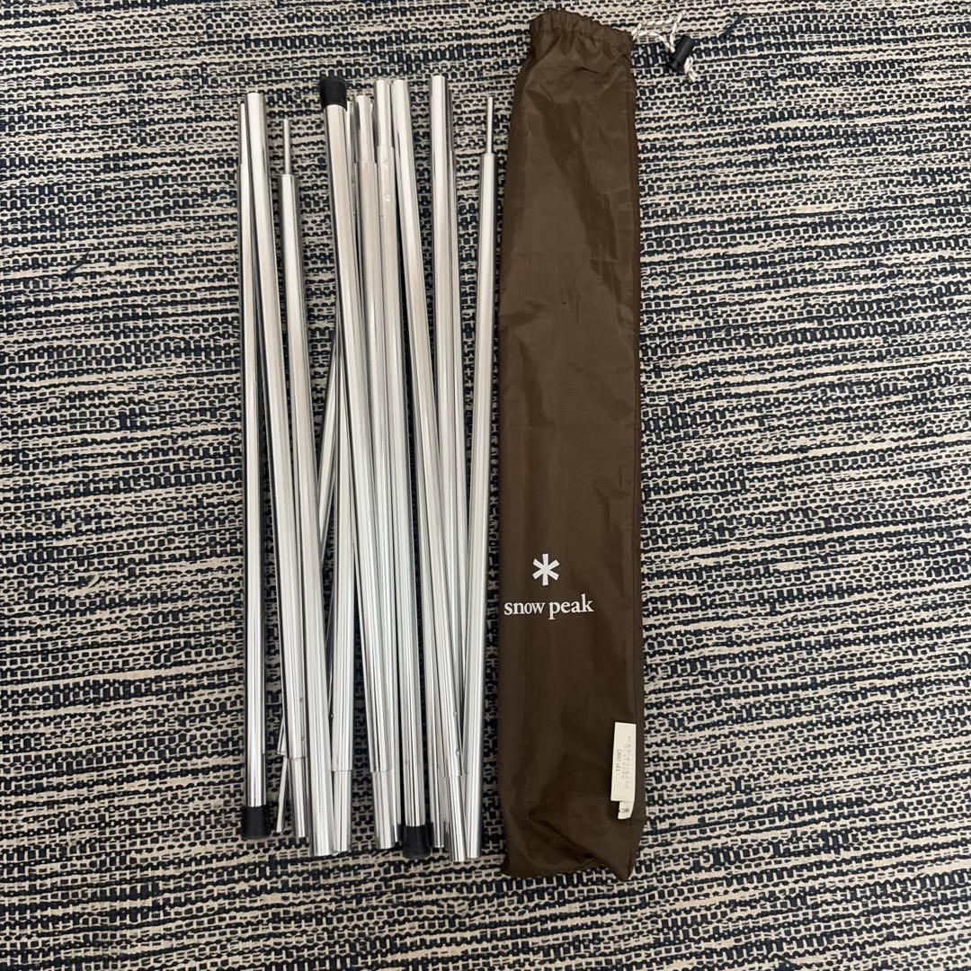 スノーピーク　トルテュPro