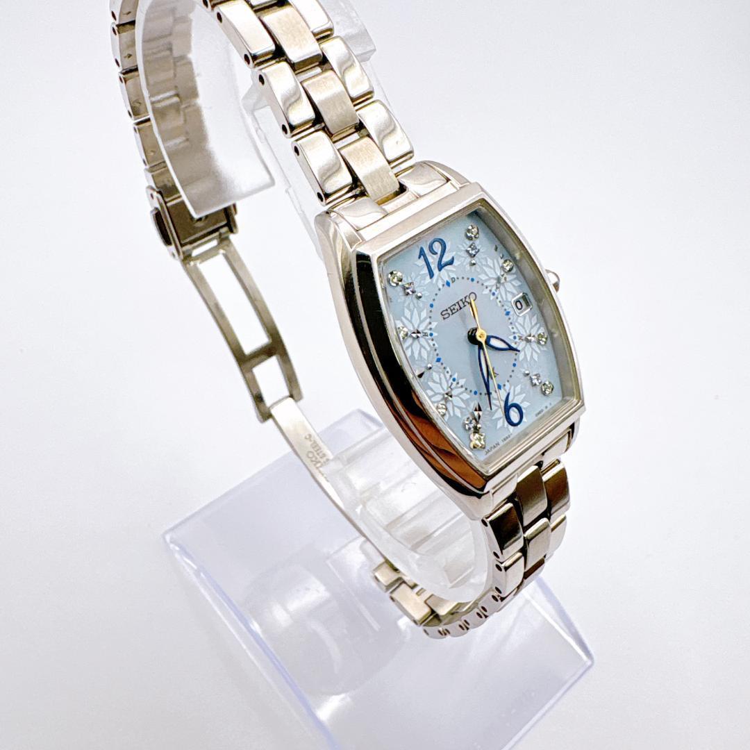 か*り様 【SEIKO LUKIA】ソーラー電波腕時計 2020プレミアムサマー