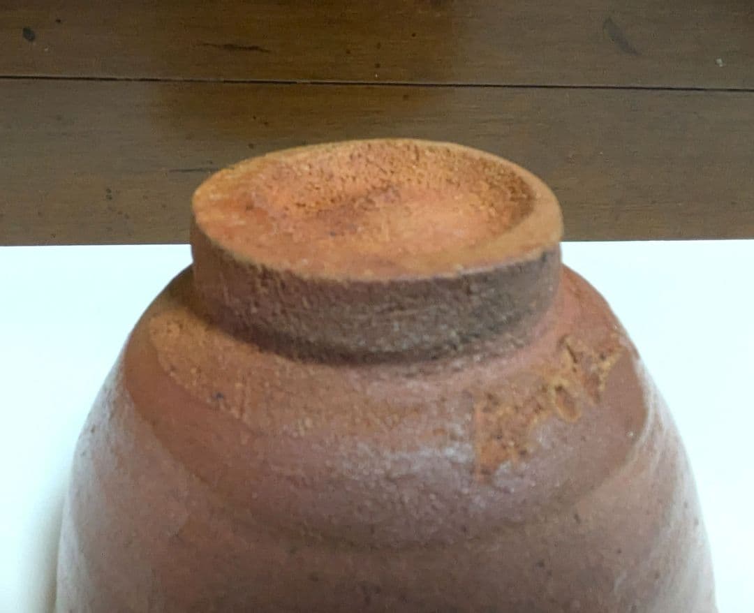 田中佐次郎 井戸十碗 唐津焼 お茶碗