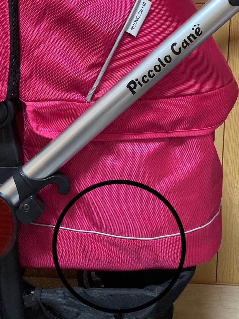 ピッコロカーネタント　対面式　ローズピンク色　※注意有り