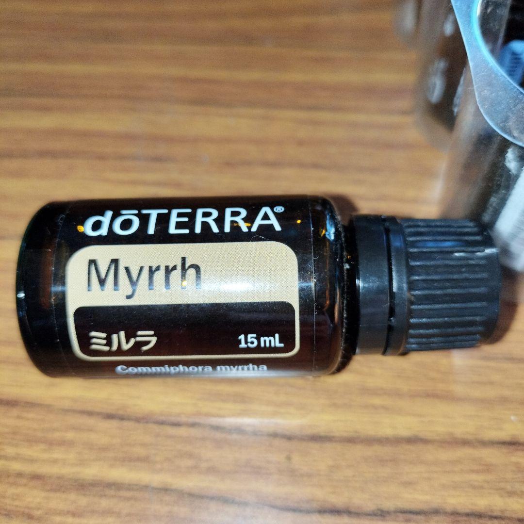 doTERRA ミルラ 15mL エッセンシャルオイル