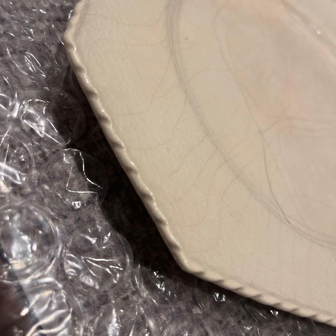 田中直純　フリル　プレート