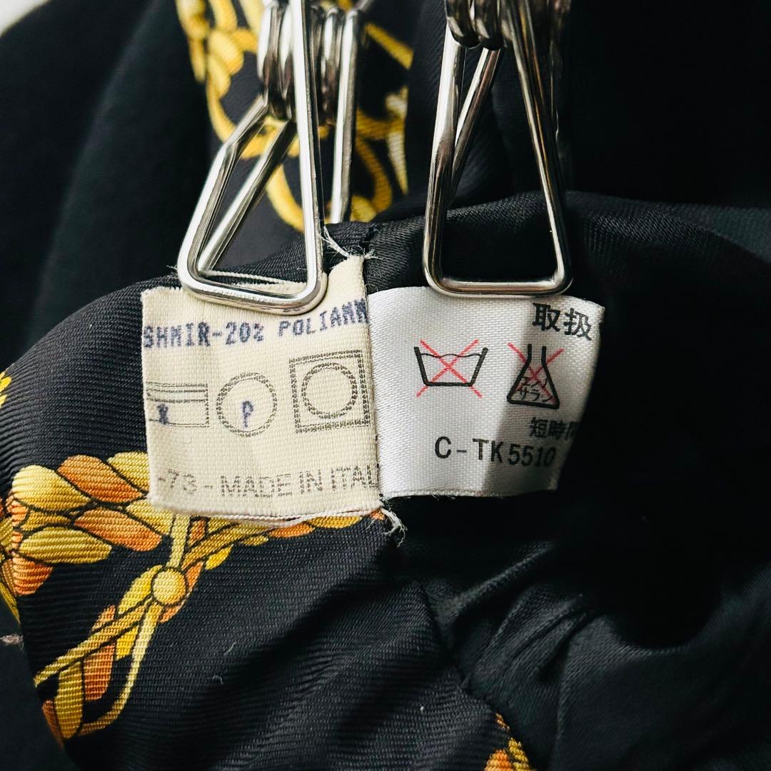 2508Z 美品 ヘルノ 裏地総柄コート カシミヤ混 ロング スカーフ柄 黒