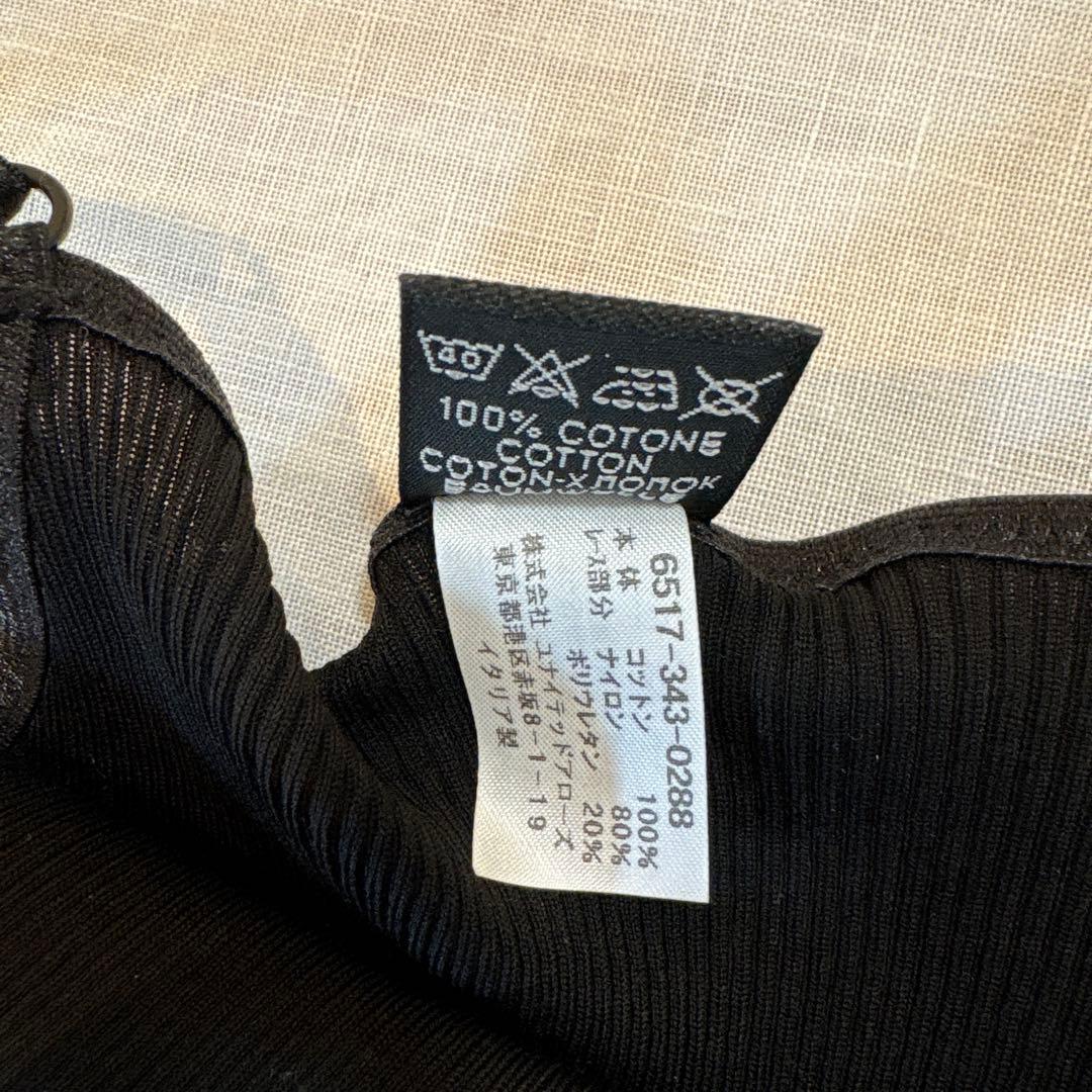 Oscalito オスカリート Drawer レースキャミソール 2 BL