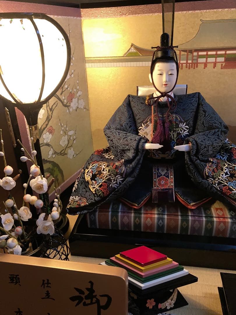 お雛様　前田渓山気付　扇寿作