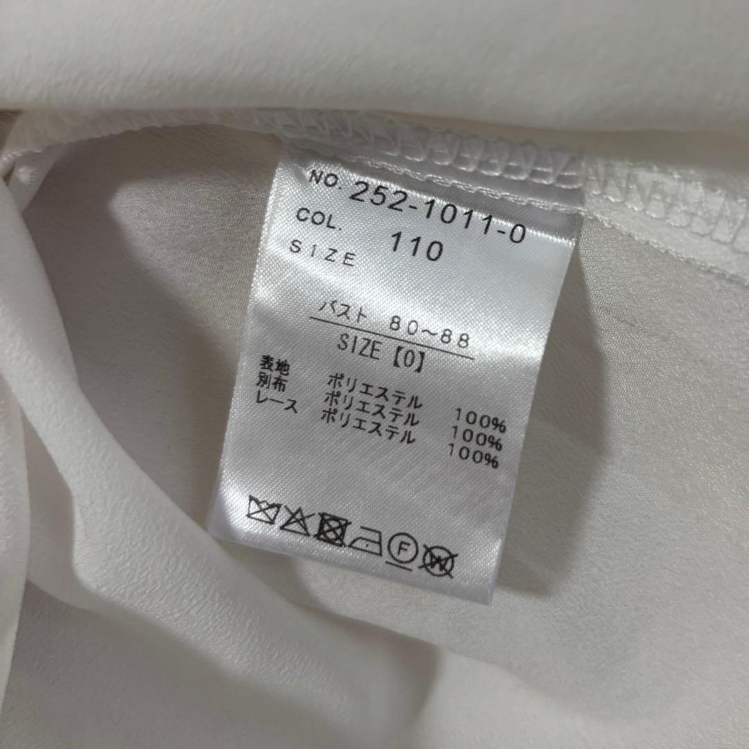 LIZ LISA BIGリボンオープンショルダーブラウス