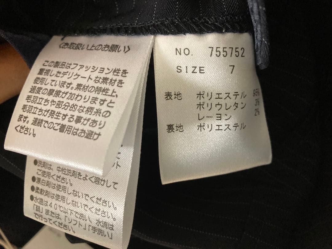 【新品】ORIHIKA 7号　セットアップスーツ　WASHABLE ネイビー