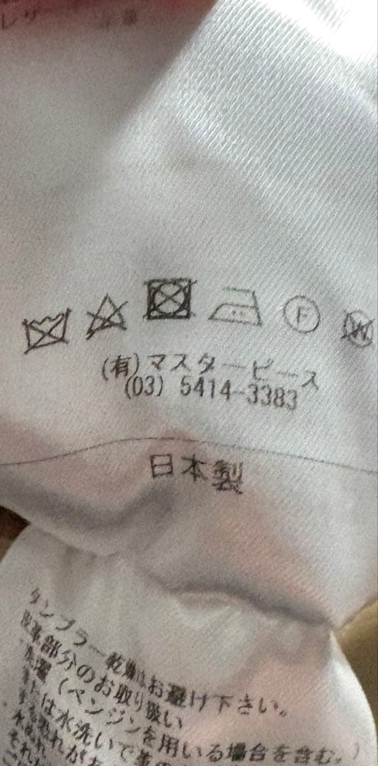 scye basics カシミヤロングコート　ベージュ　38 ノームコア