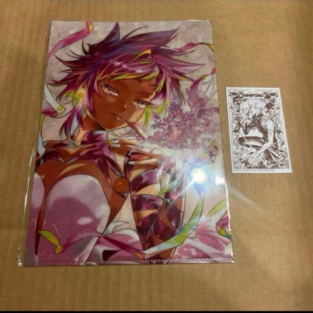 最安 d.gray-man ジャンプSQ RISE 2025年Spring 特典