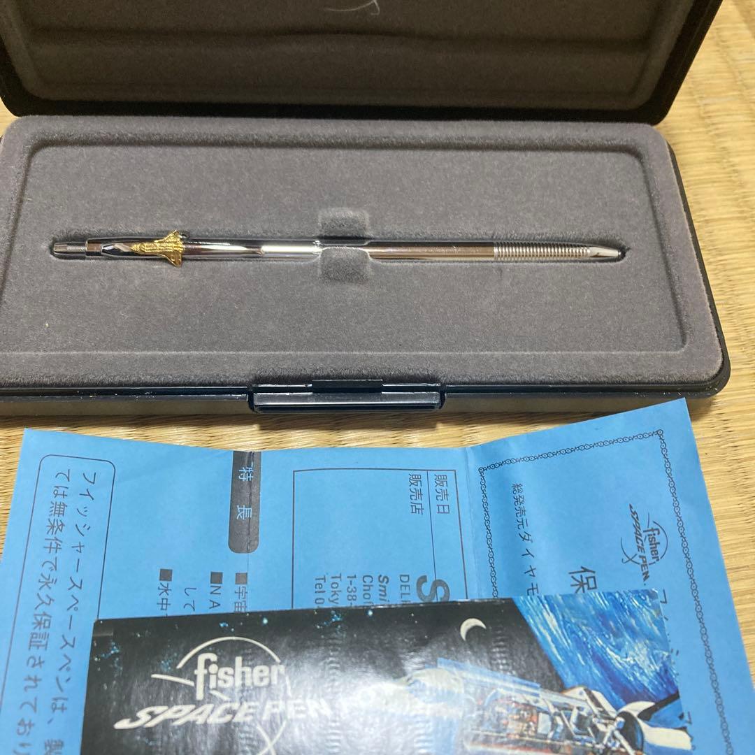 筆記用具　まとめ売り