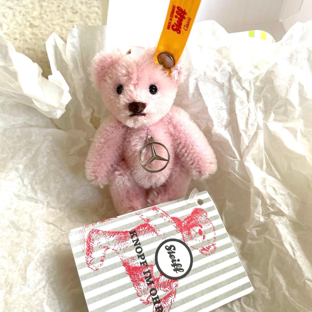 テディベア　キーリング　Mercedes-Benz x Steiff