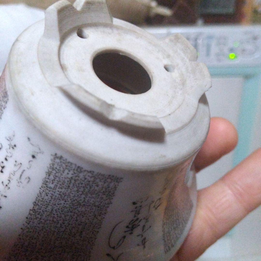 毛筆細字、ミニ鉢、盆栽鉢、盆栽小鉢、鉢、植木鉢、山野草鉢、蘭鉢、盆栽、九谷焼