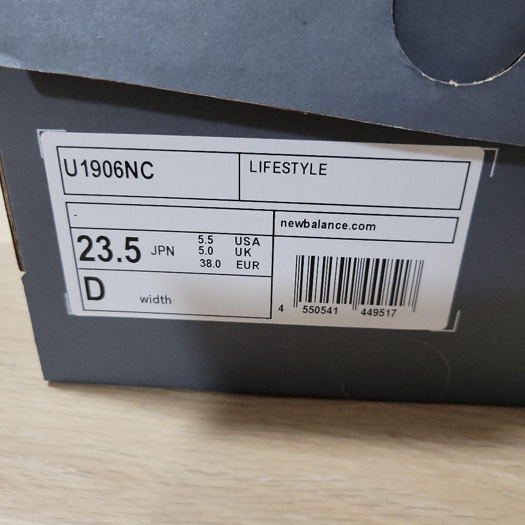 new balance　ニューバランス　1906NC ブラック　23.5㎝