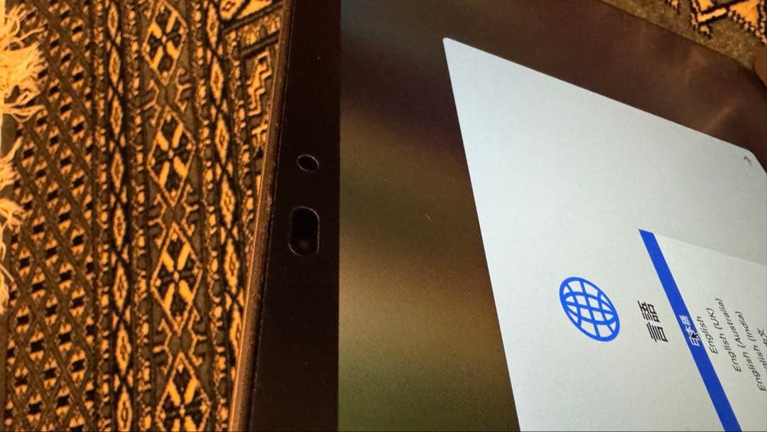 MacBook本体 MacBook Pro 13 inch M1 1TB 16GB