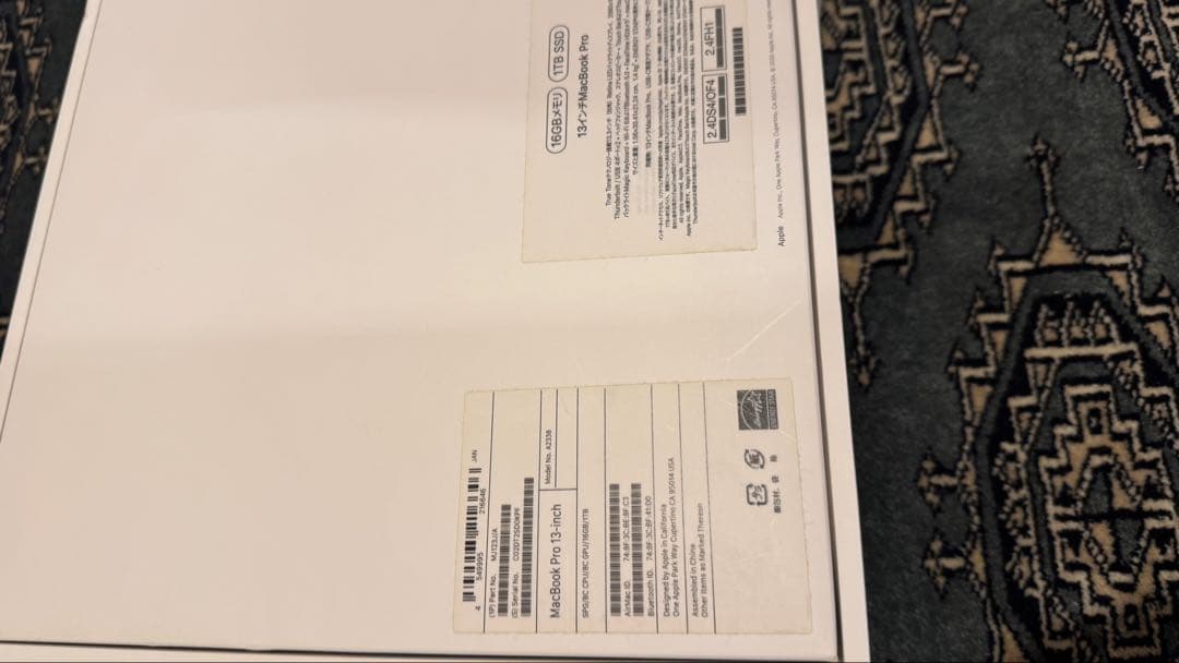 MacBook本体 MacBook Pro 13 inch M1 1TB 16GB