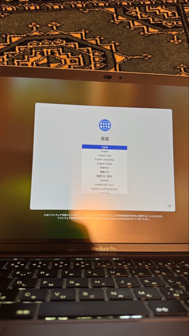 MacBook本体 MacBook Pro 13 inch M1 1TB 16GB