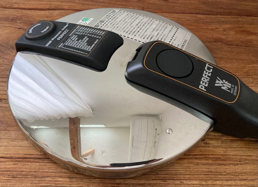 WMF ヴェーエムエフ 圧力鍋 TOPSTAR＆PERFECT 7L