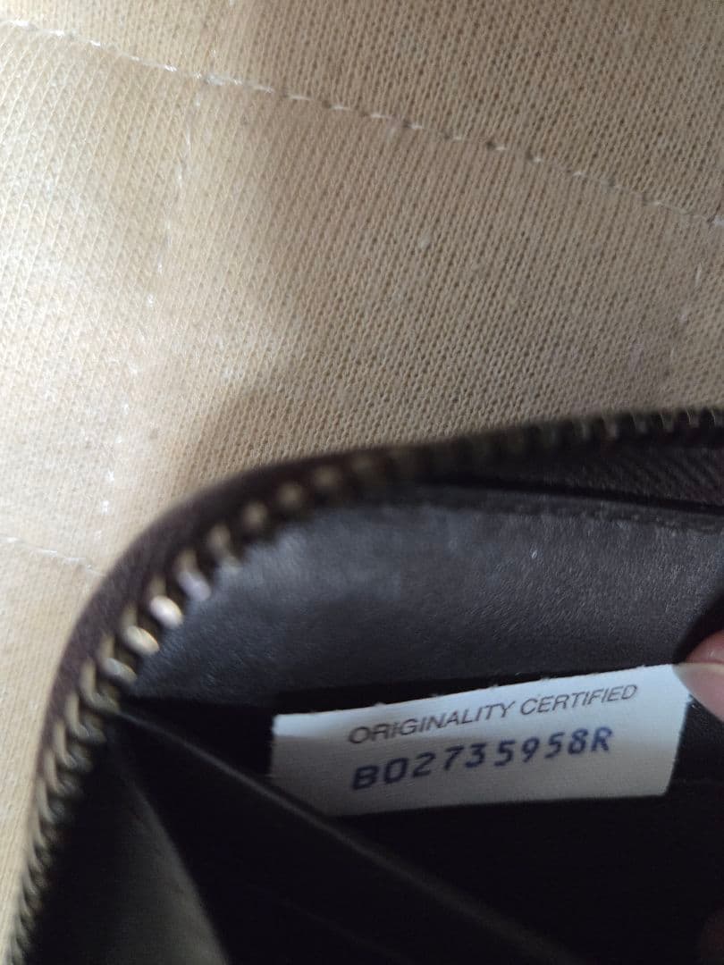 BOTTEGA VENETA 茶色 長財布