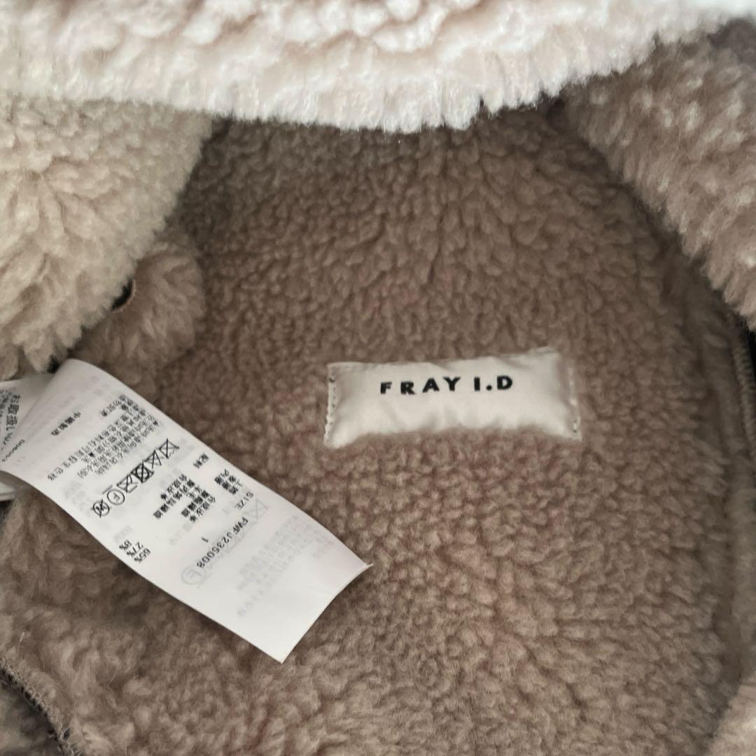 FRAY I.D シングルボンバージャケット