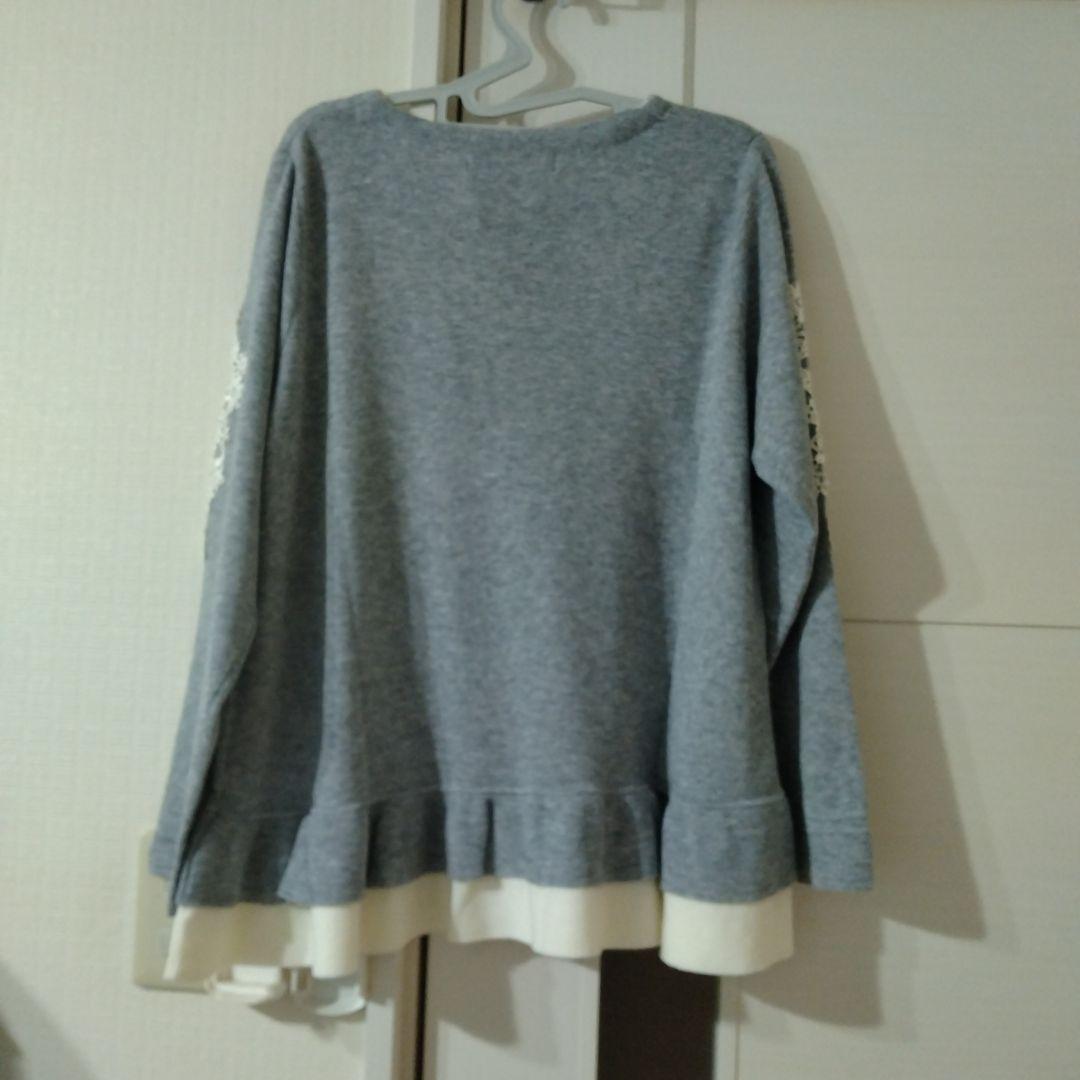【新品】スーパービューティー袖レースモチーフ×配色2重フリルセーター44