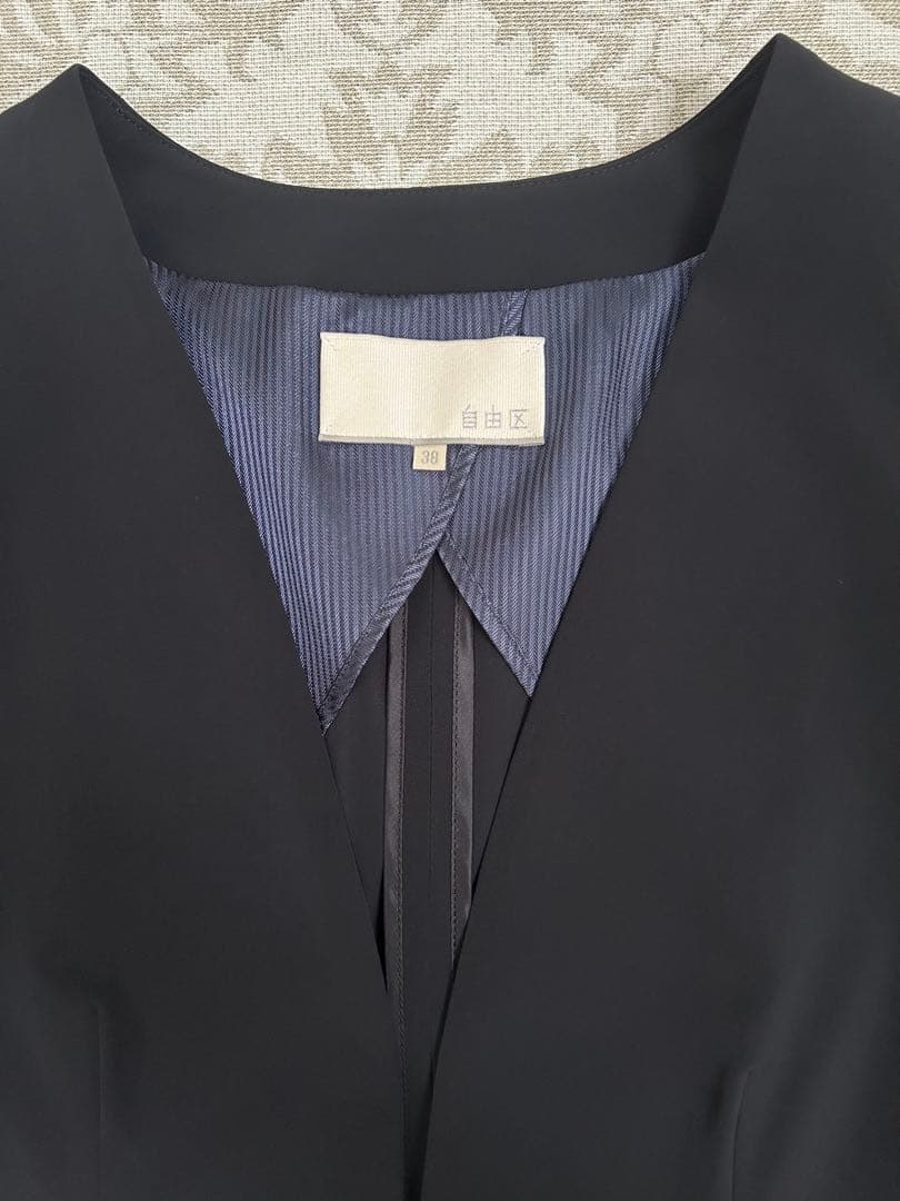 極美品 自由区 ジユウク 洗える セットアップ パンツ スーツ ノーカラー 黒