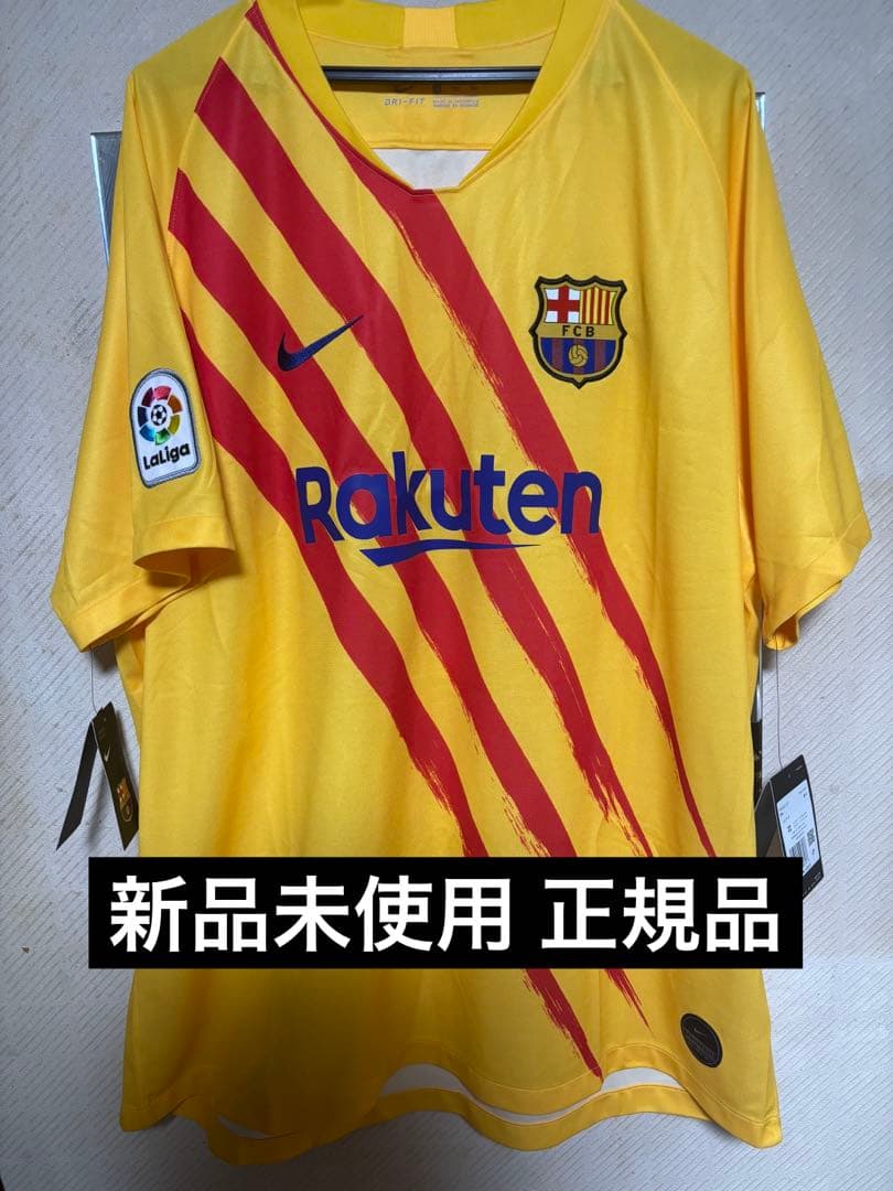 【正規品】バルセロナ 19-20 フォース ユニフォーム 2XL