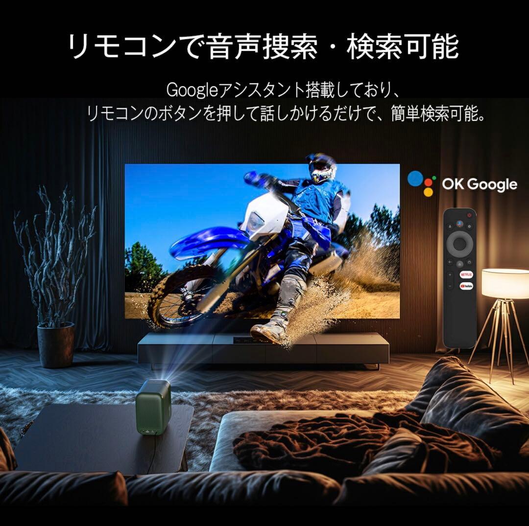 K*A様 Xming Page One プロジェクター本体 スタンド付き