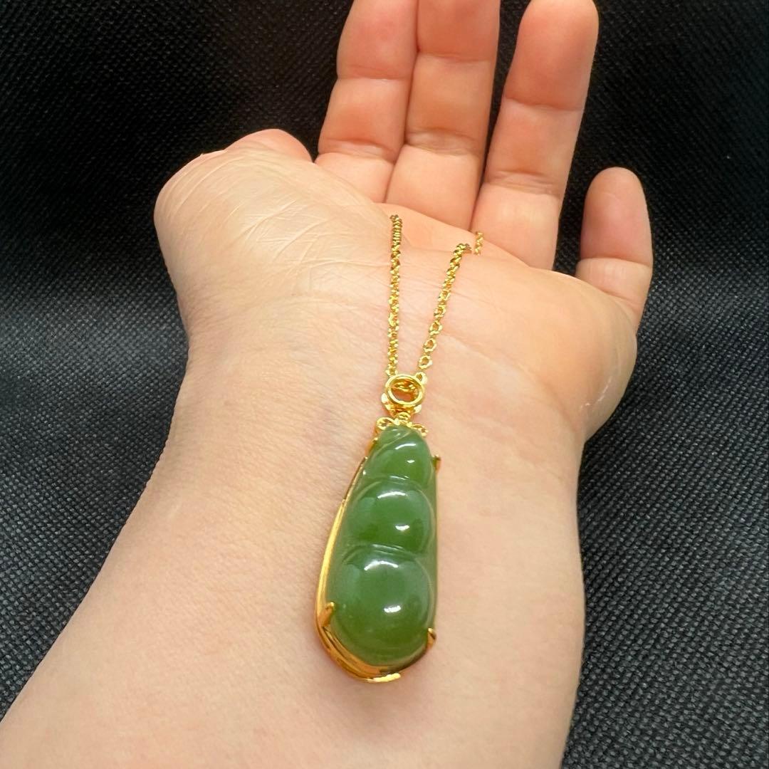 18k使用和田玉翡翠グリーン枝豆型のペンダントトップ　海外鑑定書付きAB1093