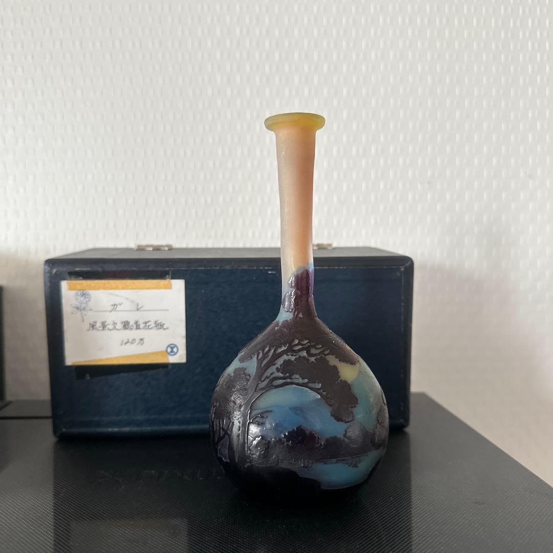 エミール.ガレ本物　アンティーク