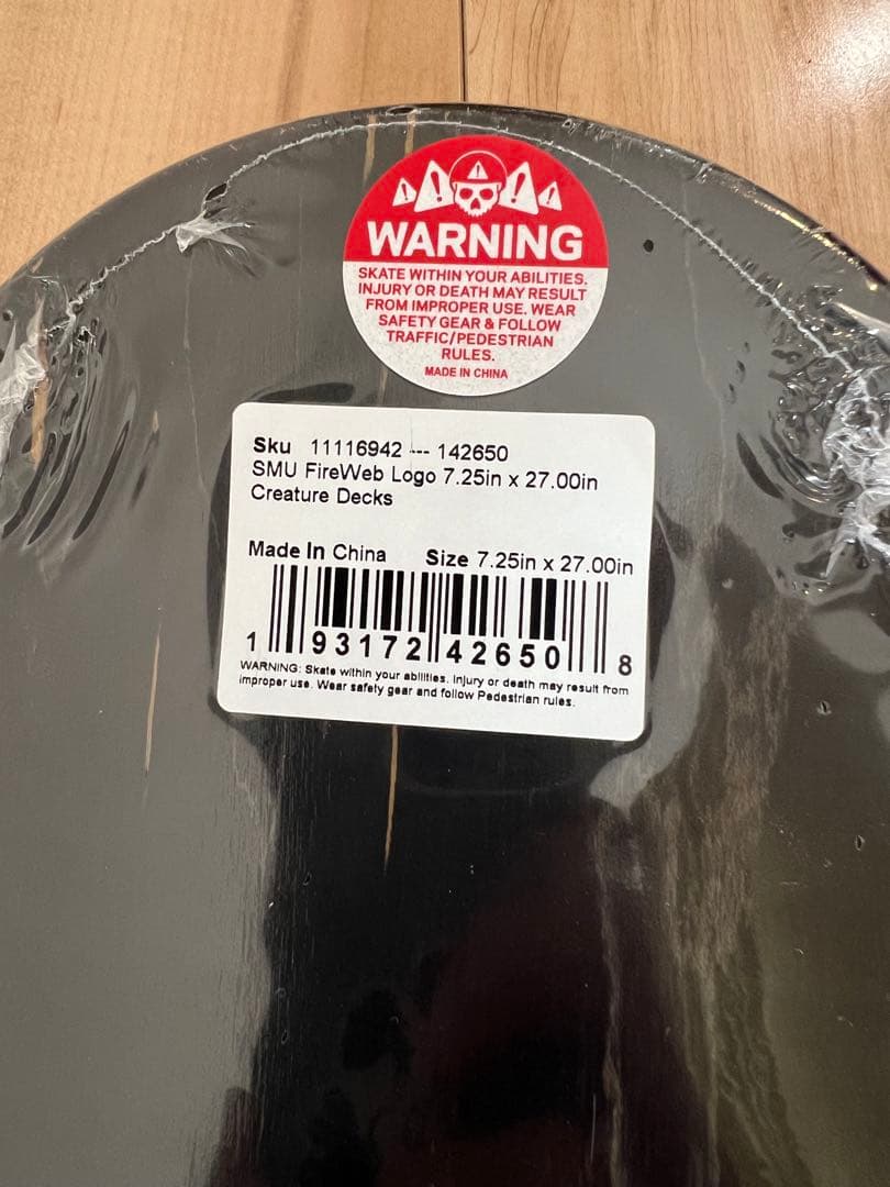 キッズ CREATURE Fire/Web Logo デッキ 7.25インチ