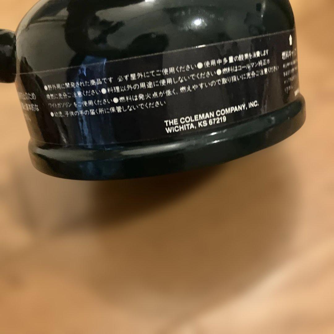 キャンピングガス14缶➕508A STOVE