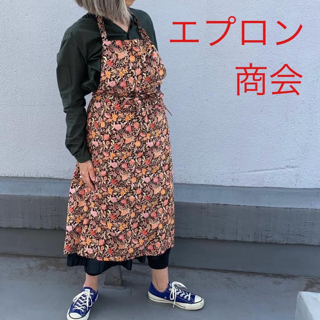 美品★ エプロン商会 SQUARE APRON LIBERTY