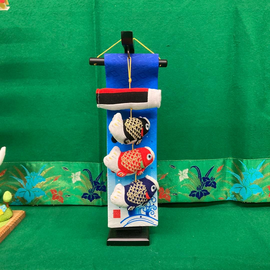 つるし鯉のぼり　鯉物語　さ新品未開封