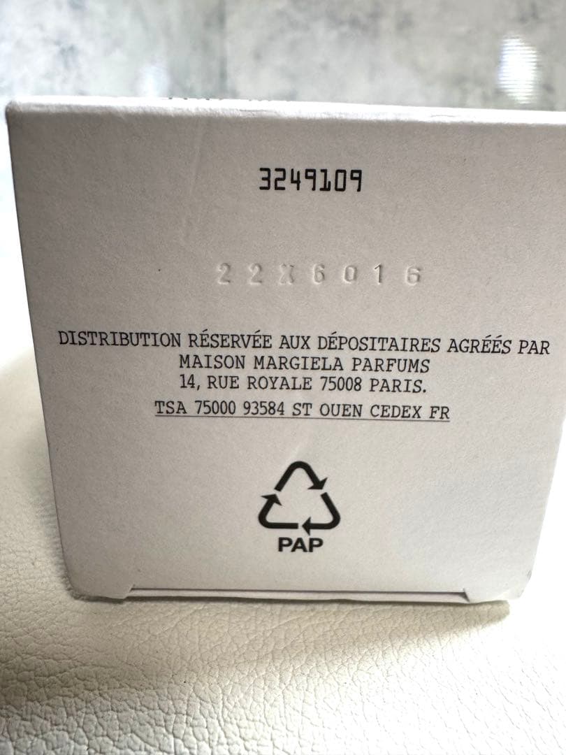 Maison Margiela REPLICA ジャズクラブ 100ml