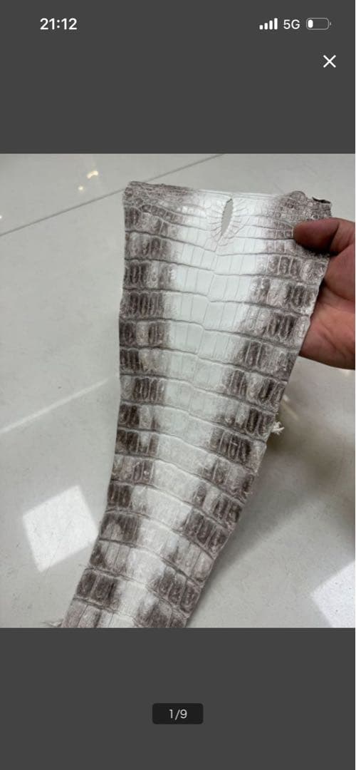 こうちゃページ　二つ折り財布