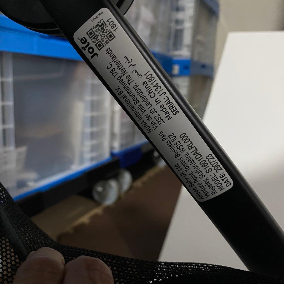 引取専用　　Joie（ジョイー）ベビーカー 折りたたみモデル