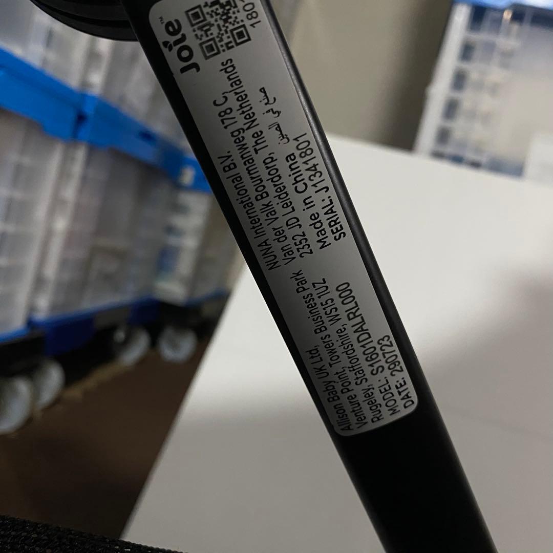 引取専用　　Joie（ジョイー）ベビーカー 折りたたみモデル