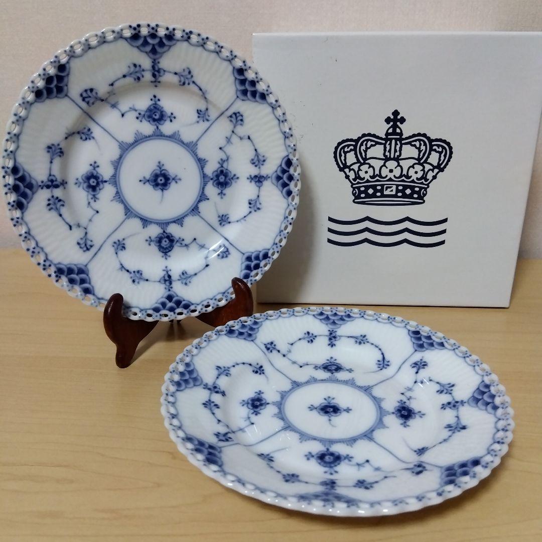 美品 ロイヤルコペンハーゲン ブルーフルーテッド フルレース プレート ペア2枚