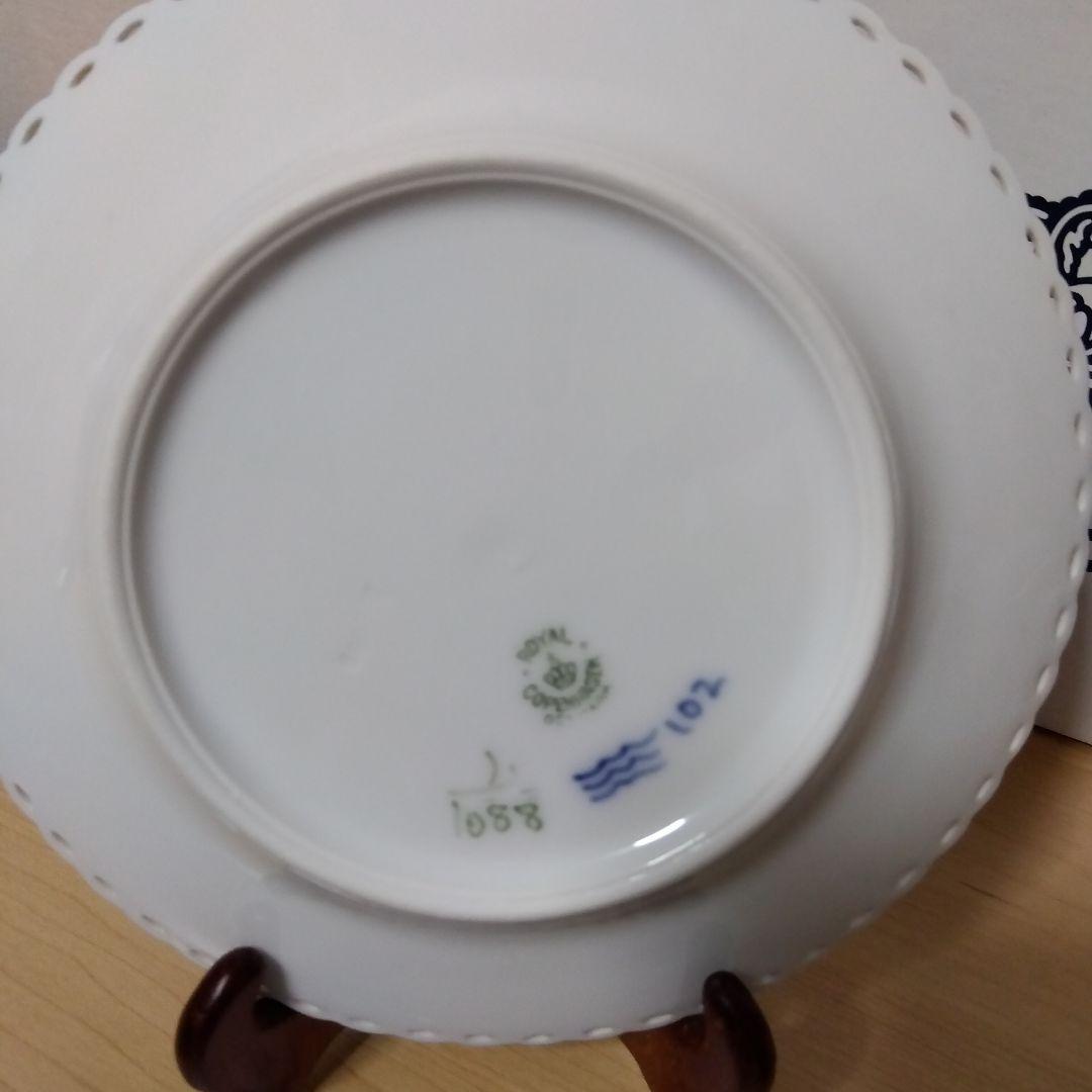 美品 ロイヤルコペンハーゲン ブルーフルーテッド フルレース プレート ペア2枚