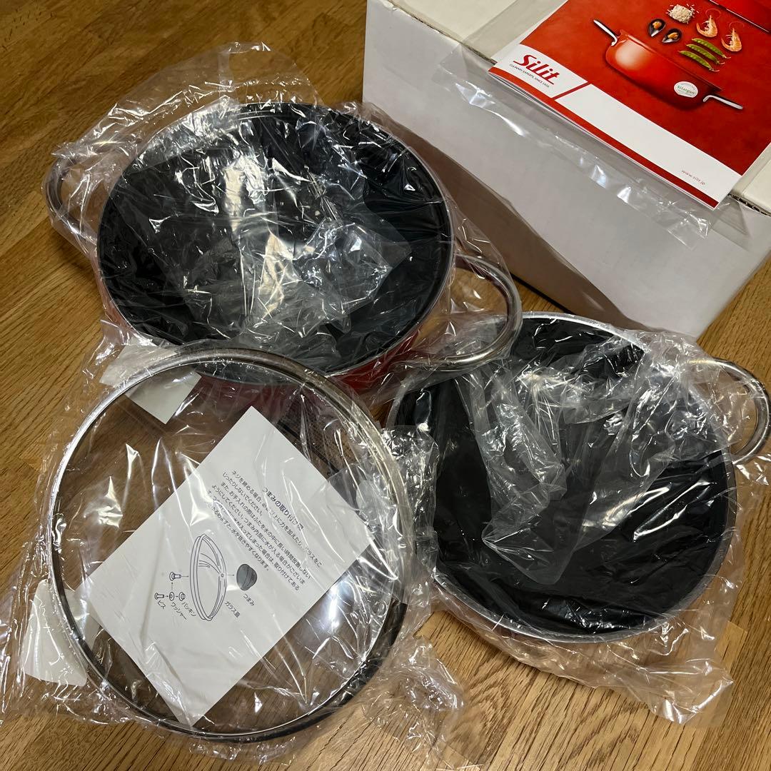 未使用　シリットSilit コンビクック21cm ガラス蓋付　シラルガン　レッド